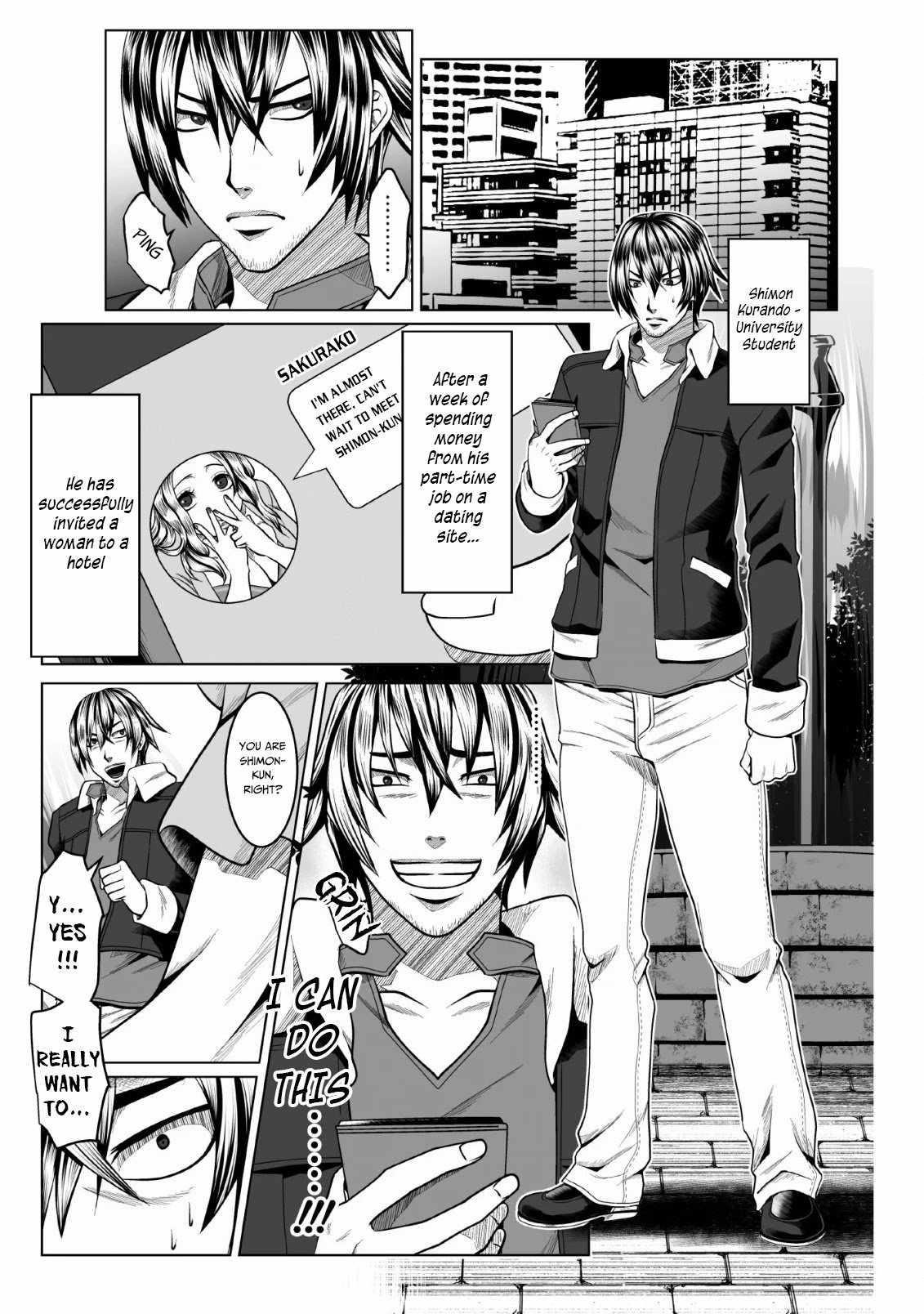 DHM – Dungeon + Harem + Master Chapter 1 - Page 1