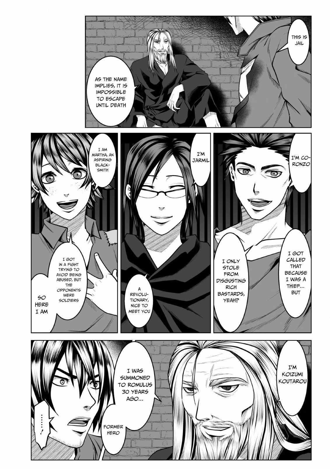 DHM – Dungeon + Harem + Master Chapter 1 - Page 16