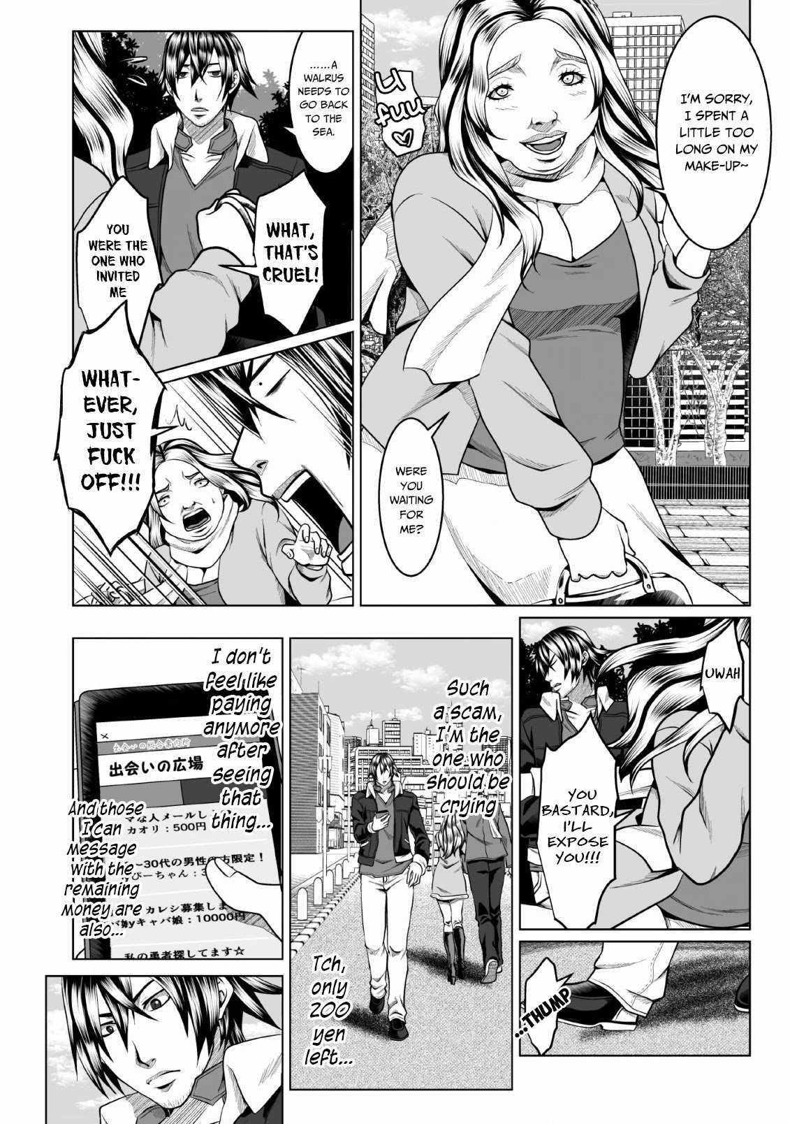 DHM – Dungeon + Harem + Master Chapter 1 - Page 2