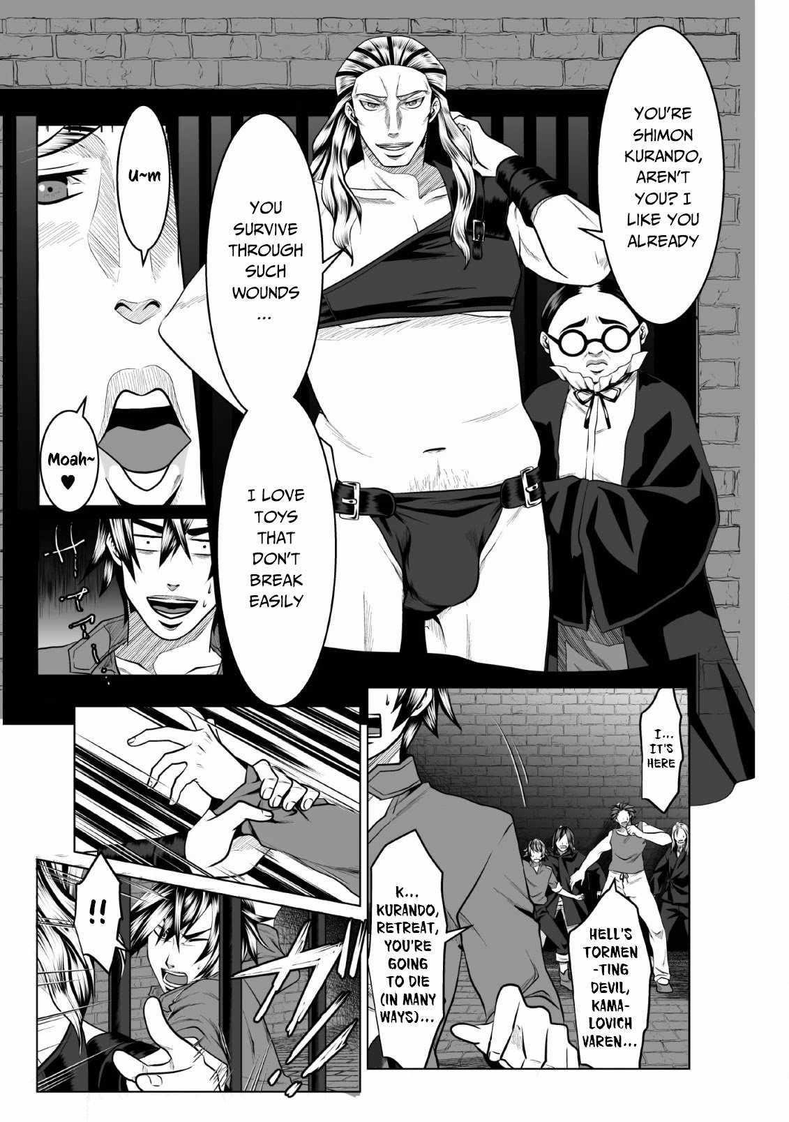 DHM – Dungeon + Harem + Master Chapter 1 - Page 21