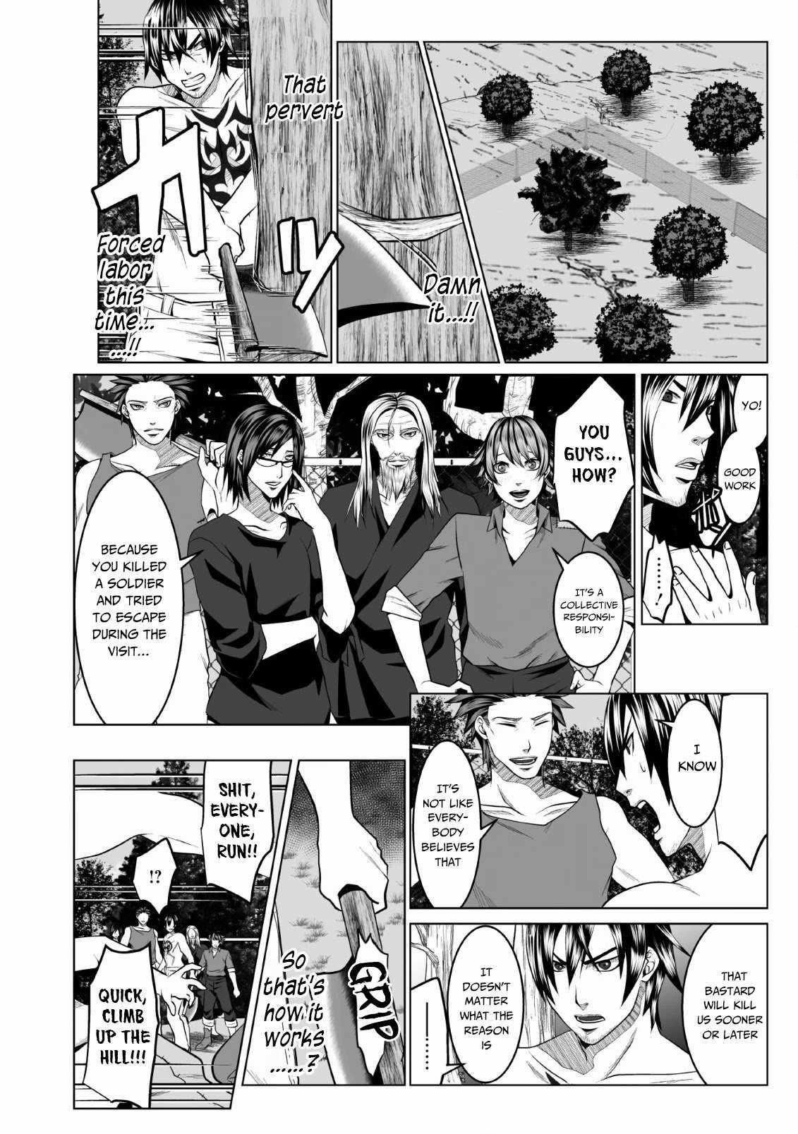 DHM – Dungeon + Harem + Master Chapter 1 - Page 28