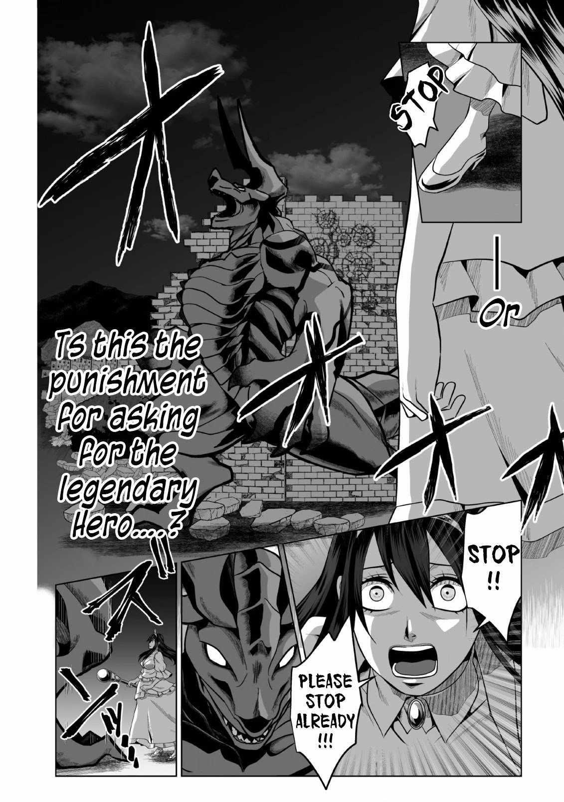 DHM – Dungeon + Harem + Master Chapter 1 - Page 8