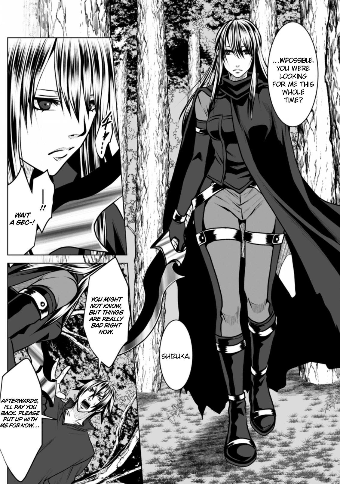 DHM – Dungeon + Harem + Master Chapter 10 - Page 16