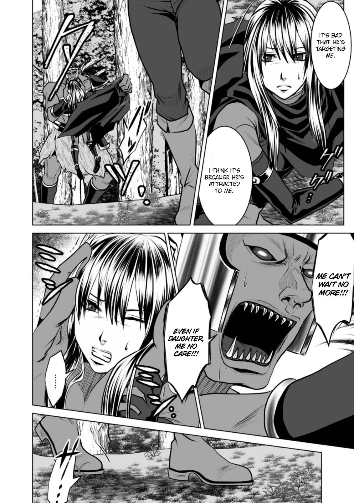 DHM – Dungeon + Harem + Master Chapter 10 - Page 19