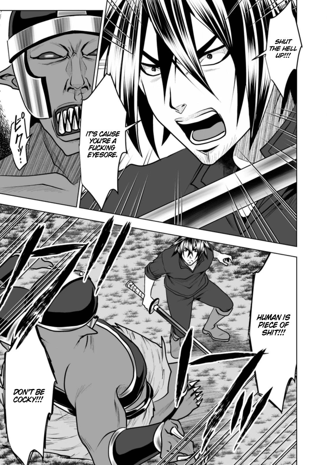 DHM – Dungeon + Harem + Master Chapter 10 - Page 22