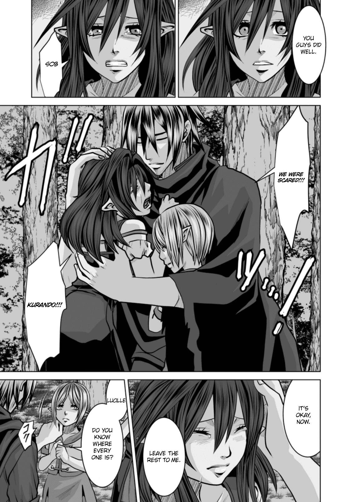 DHM – Dungeon + Harem + Master Chapter 10 - Page 28