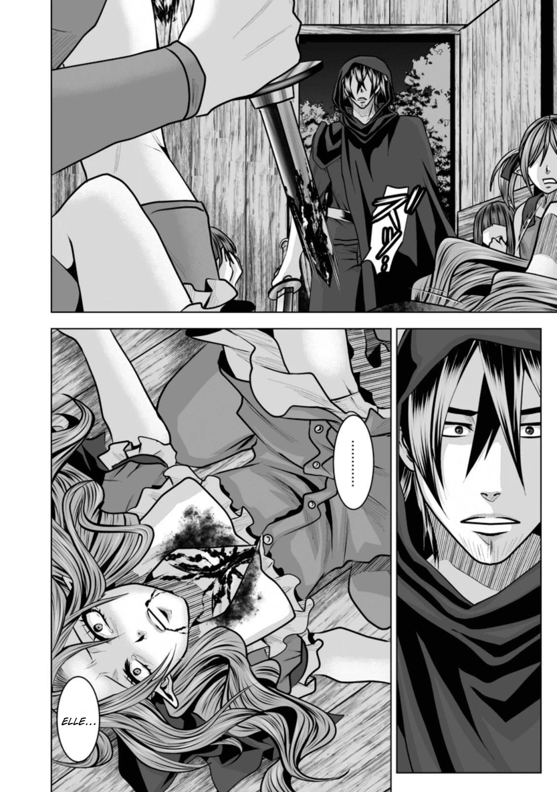 DHM – Dungeon + Harem + Master Chapter 10 - Page 31