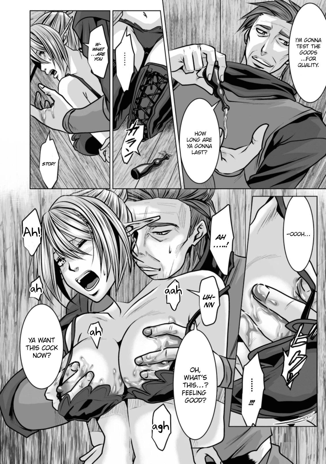 DHM – Dungeon + Harem + Master Chapter 10 - Page 9