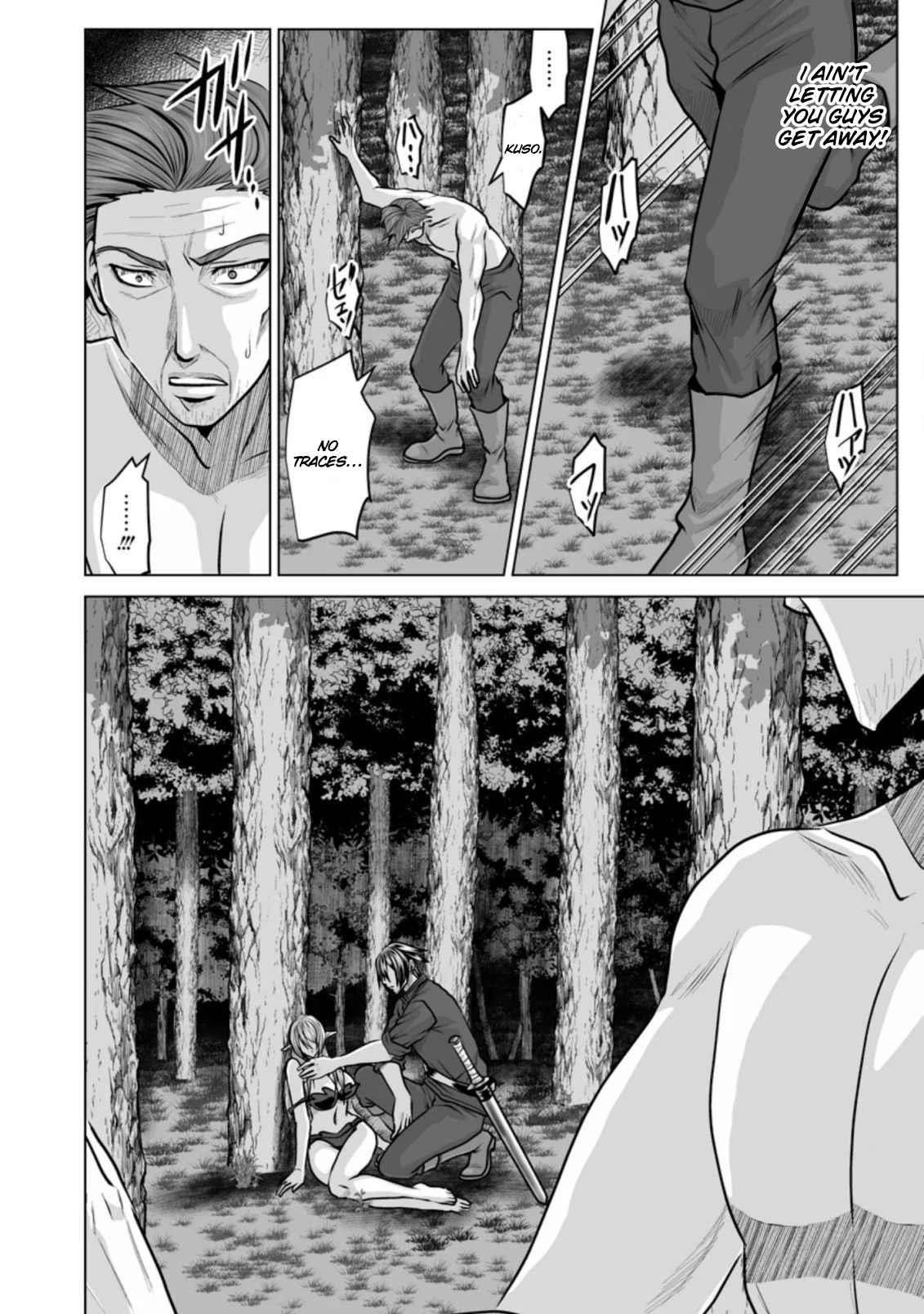 DHM – Dungeon + Harem + Master Chapter 11 - Page 10