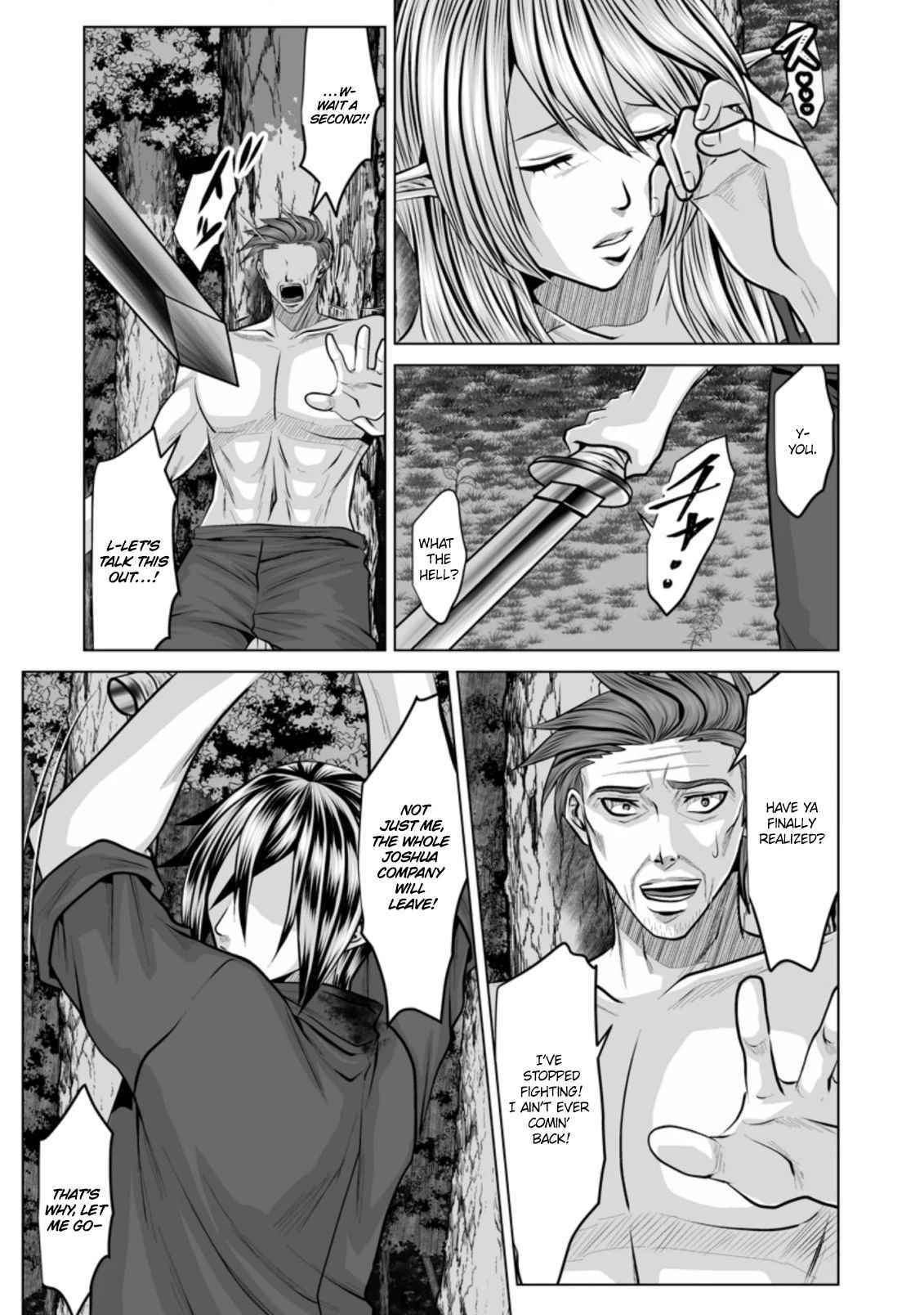 DHM – Dungeon + Harem + Master Chapter 11 - Page 11