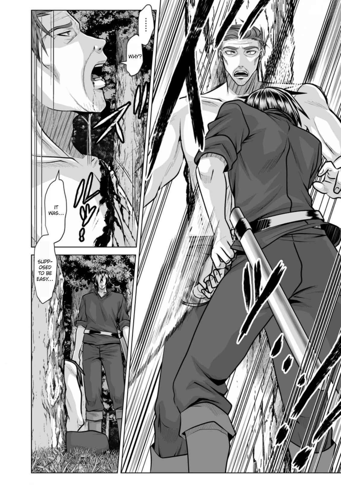 DHM – Dungeon + Harem + Master Chapter 11 - Page 12