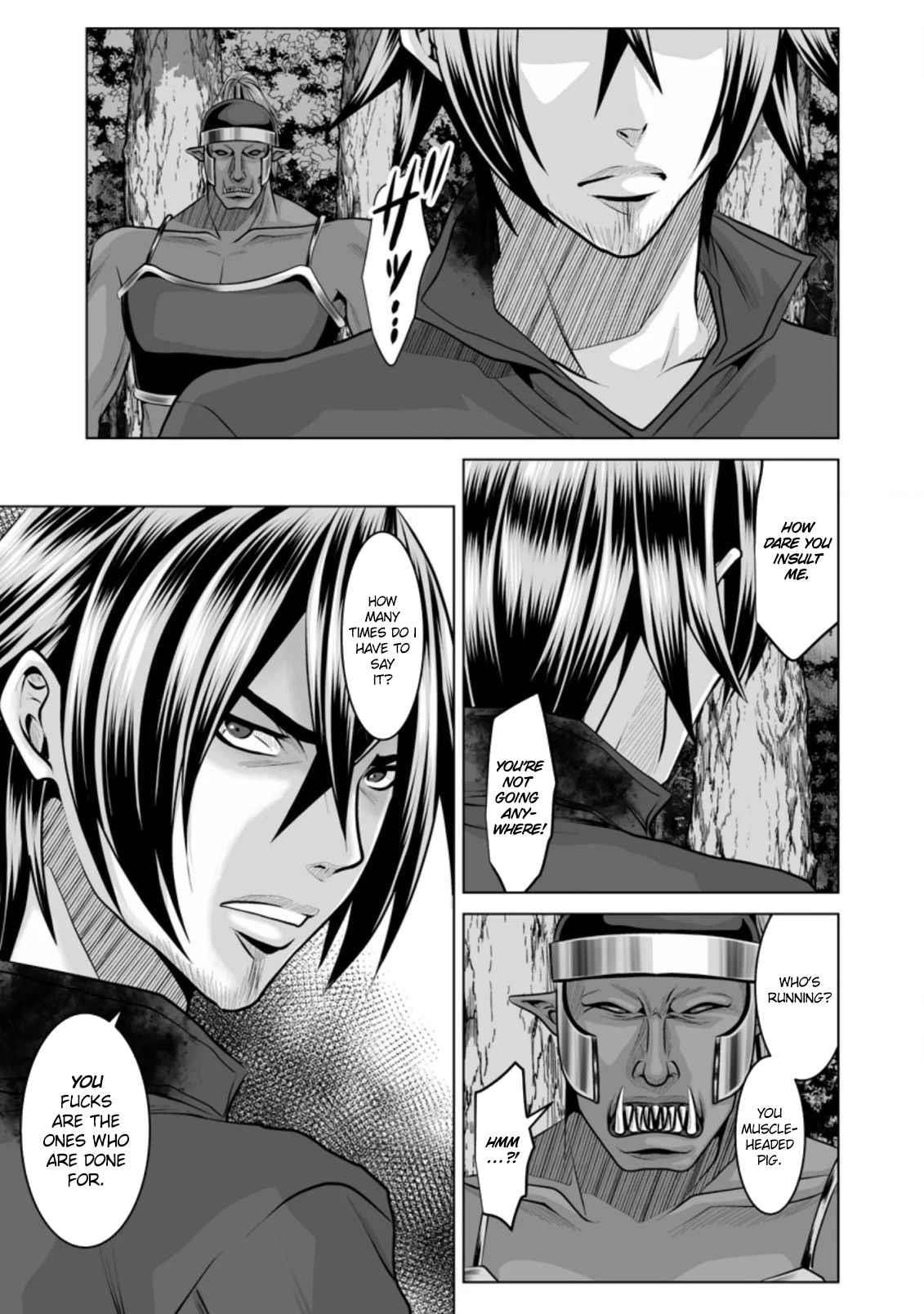 DHM – Dungeon + Harem + Master Chapter 11 - Page 13