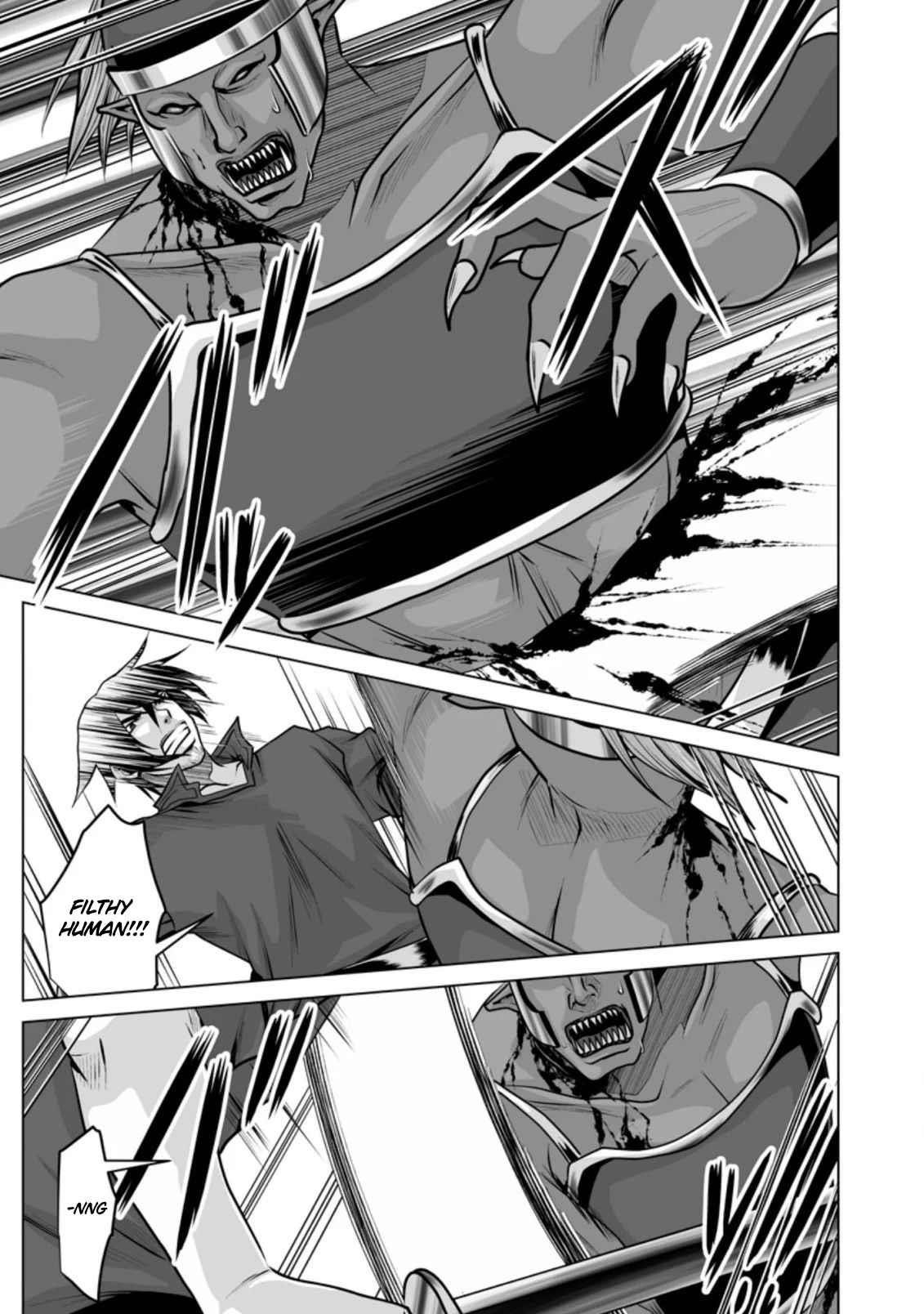 DHM – Dungeon + Harem + Master Chapter 11 - Page 17