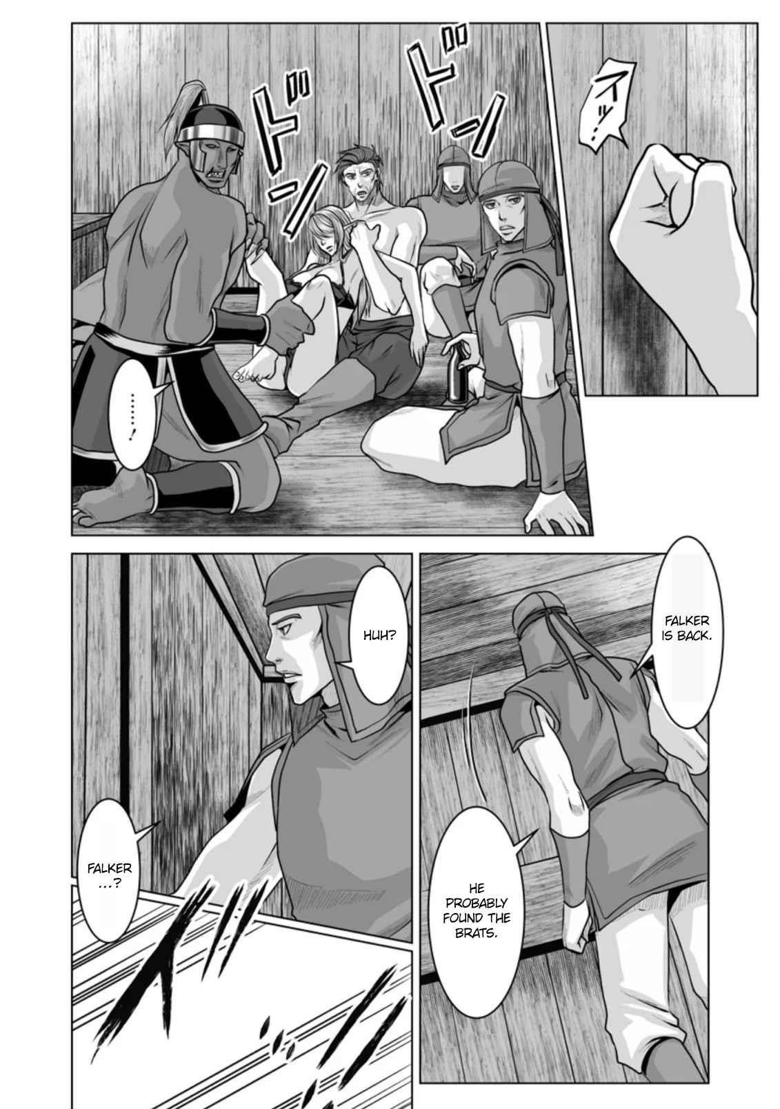 DHM – Dungeon + Harem + Master Chapter 11 - Page 2