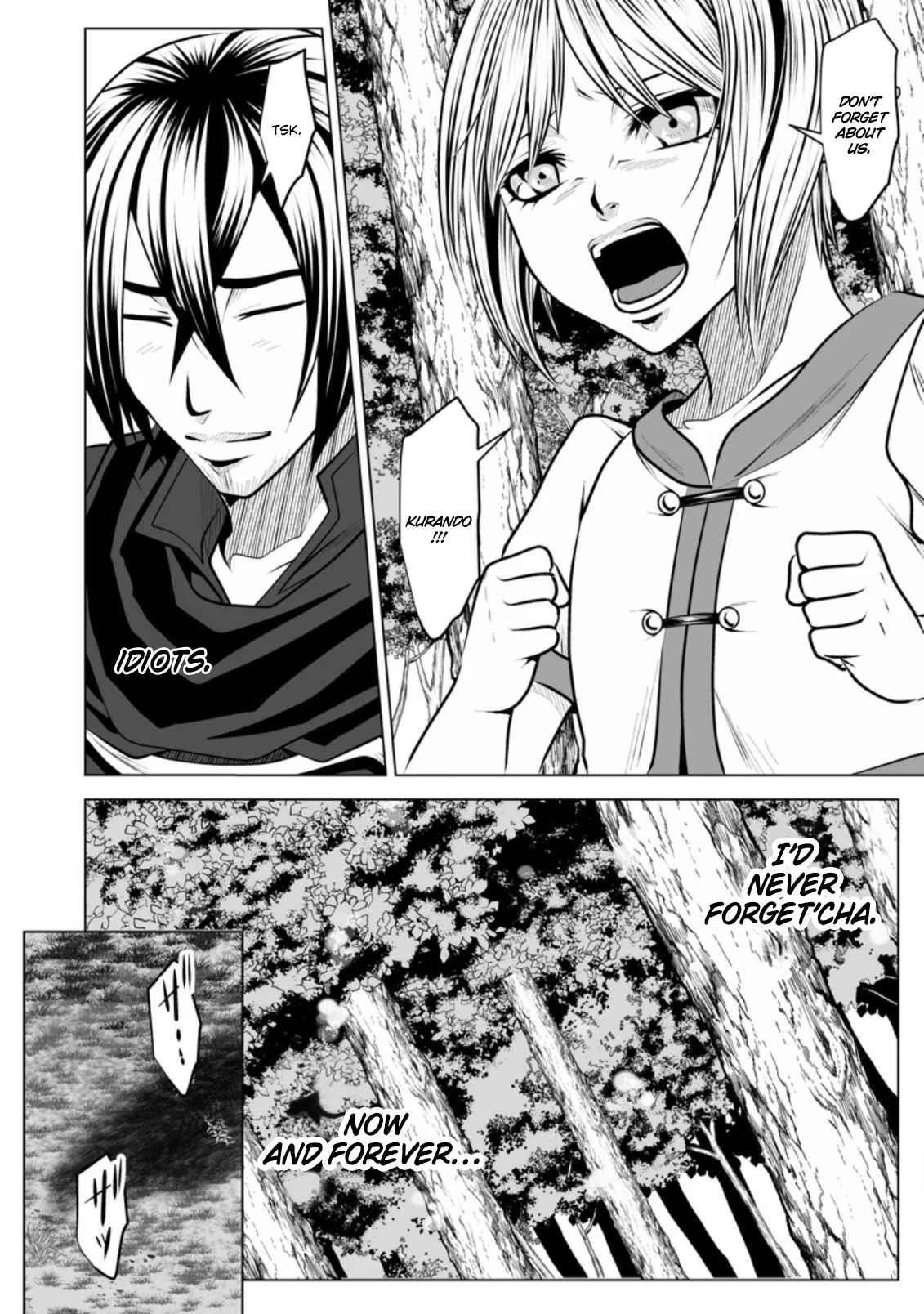 DHM – Dungeon + Harem + Master Chapter 11 - Page 26