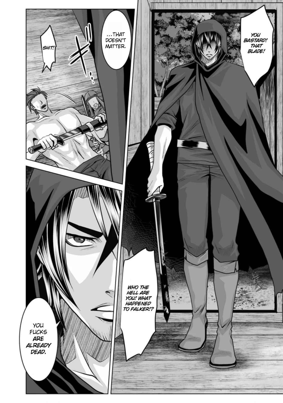 DHM – Dungeon + Harem + Master Chapter 11 - Page 4