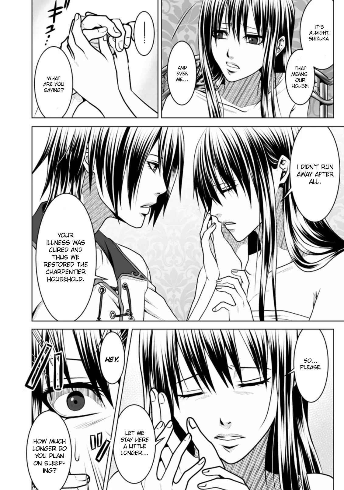 DHM – Dungeon + Harem + Master Chapter 12 - Page 14