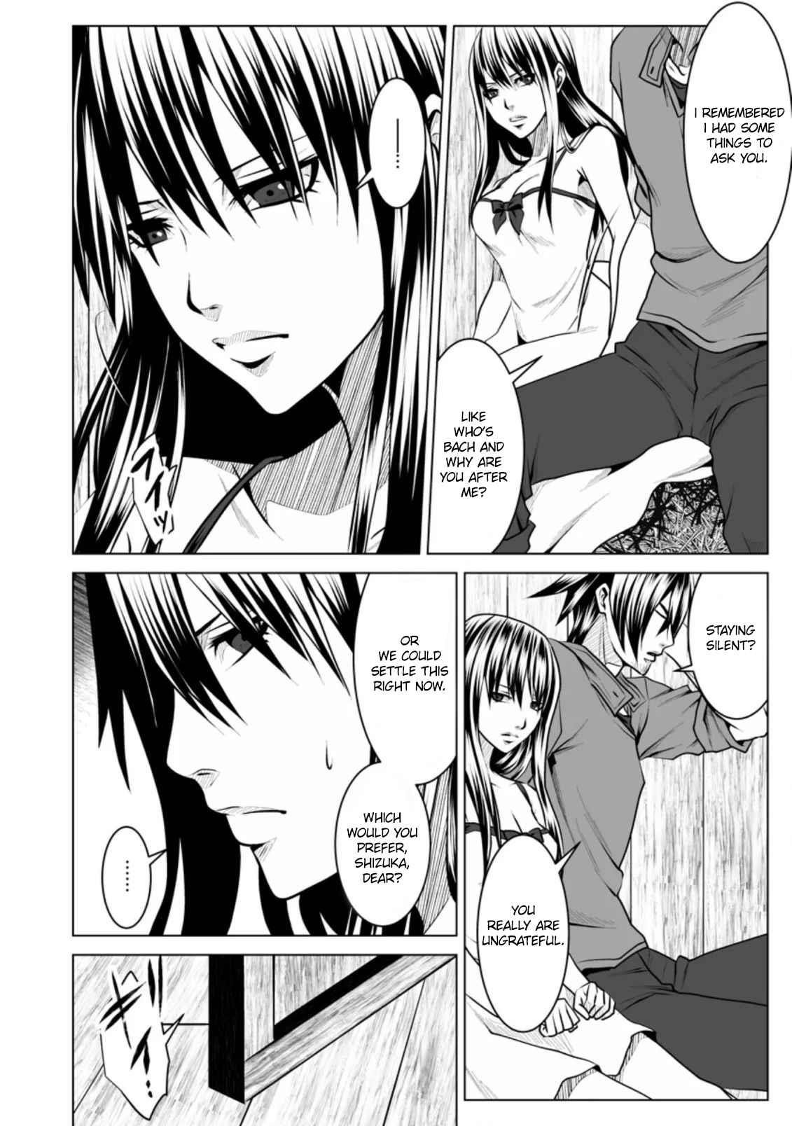 DHM – Dungeon + Harem + Master Chapter 12 - Page 16