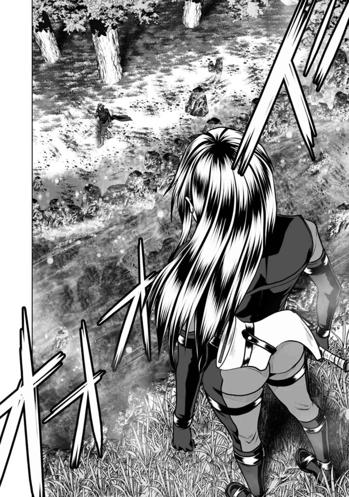 DHM – Dungeon + Harem + Master Chapter 12 - Page 2