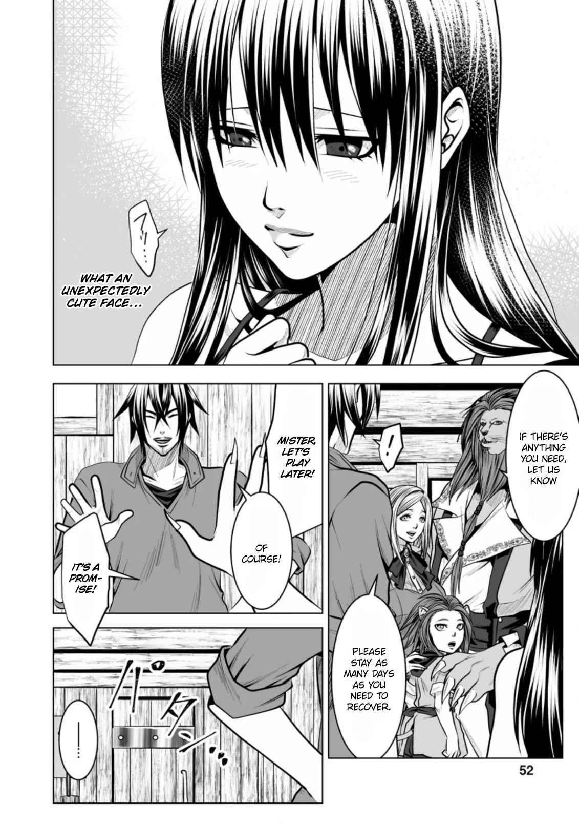 DHM – Dungeon + Harem + Master Chapter 12 - Page 20