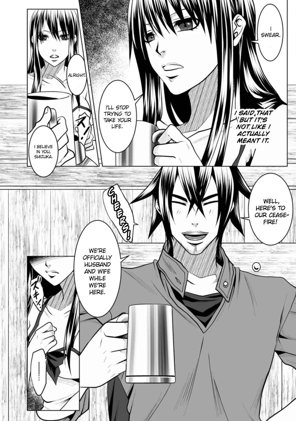 DHM – Dungeon + Harem + Master Chapter 12 - Page 22