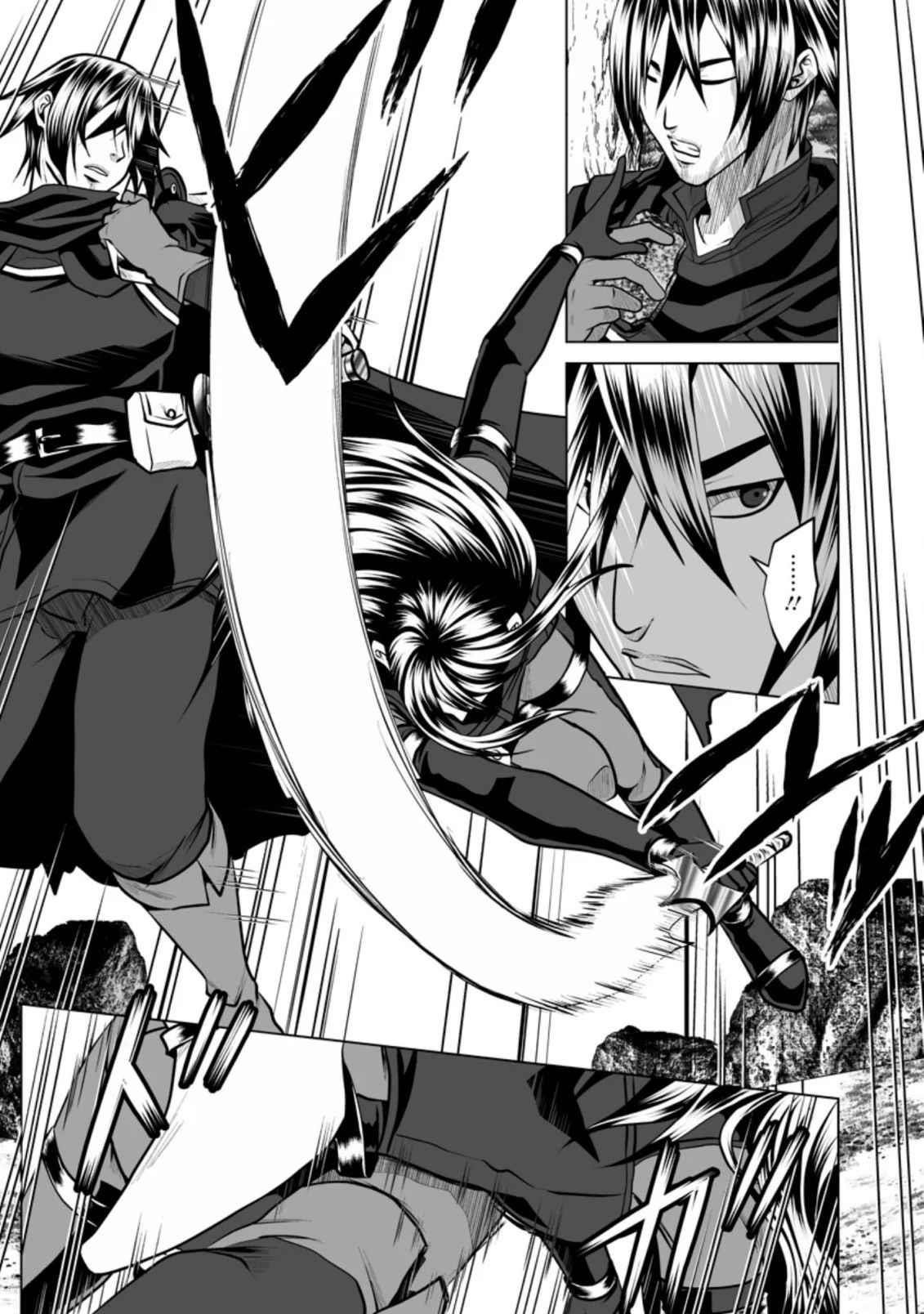 DHM – Dungeon + Harem + Master Chapter 12 - Page 3