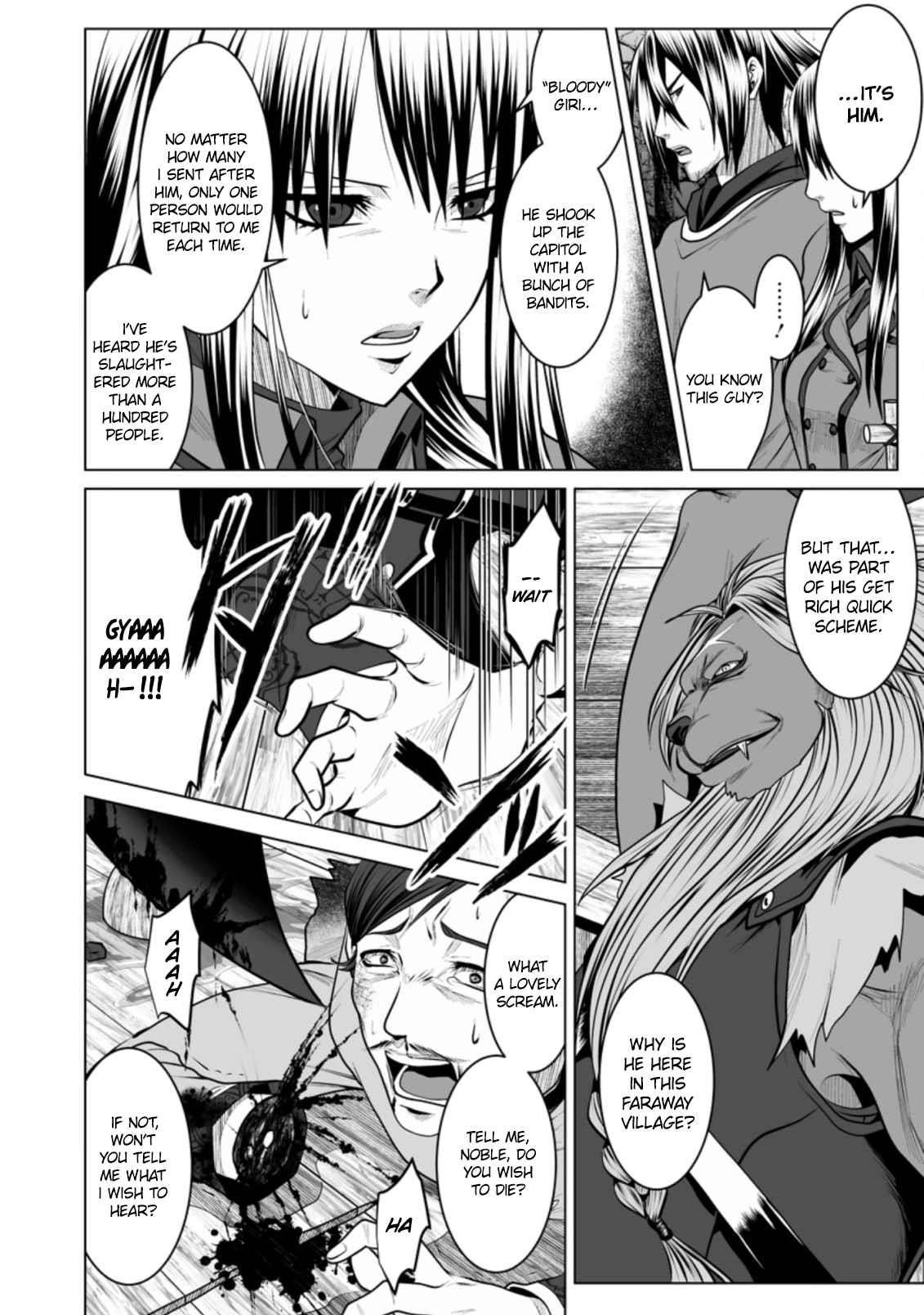 DHM – Dungeon + Harem + Master Chapter 13 - Page 24