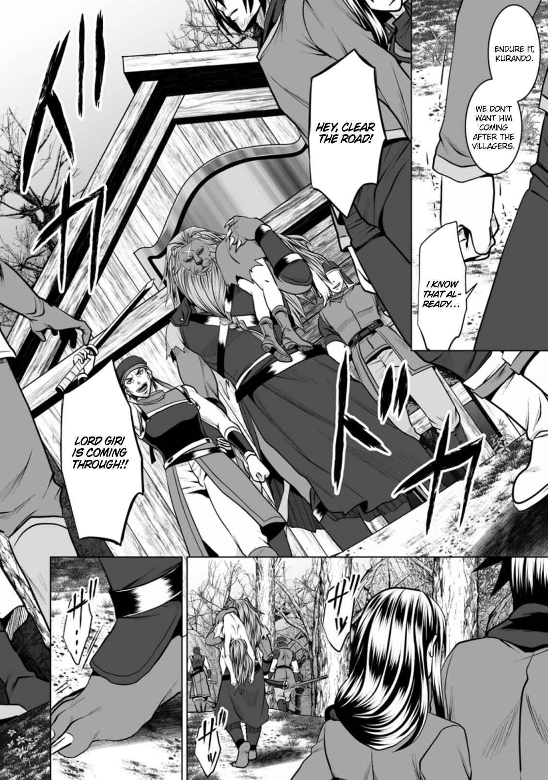 DHM – Dungeon + Harem + Master Chapter 13 - Page 26