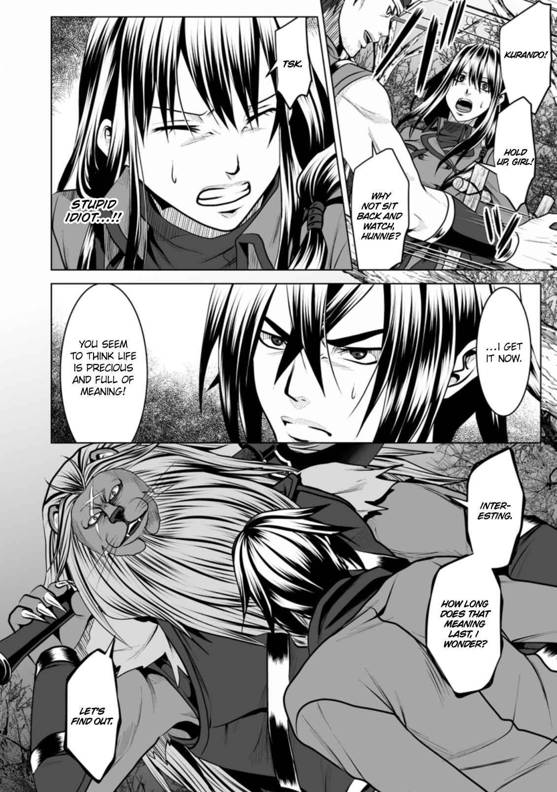 DHM – Dungeon + Harem + Master Chapter 13 - Page 30