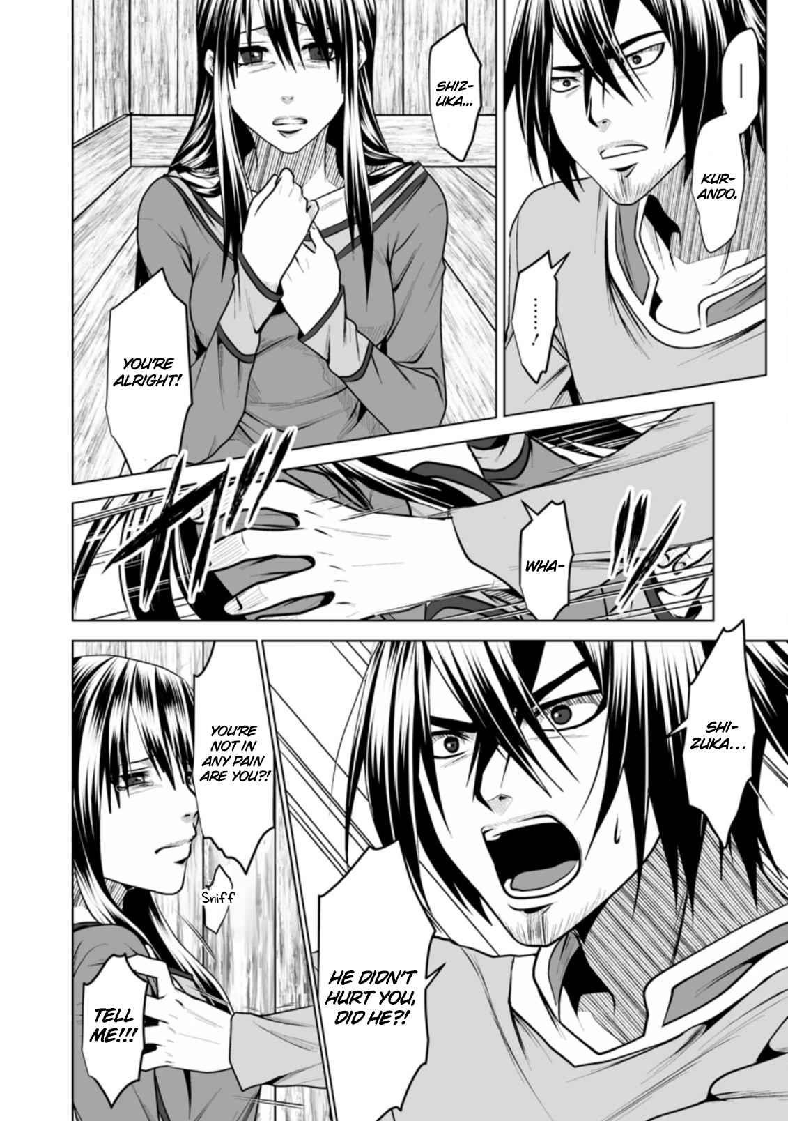 DHM – Dungeon + Harem + Master Chapter 14 - Page 10