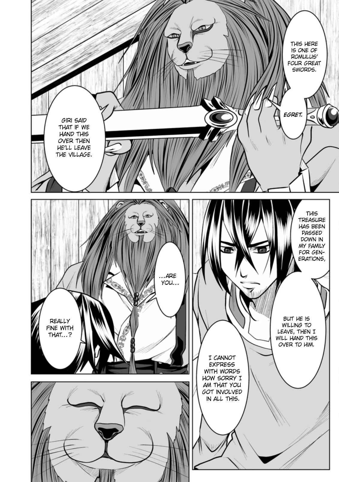 DHM – Dungeon + Harem + Master Chapter 14 - Page 14