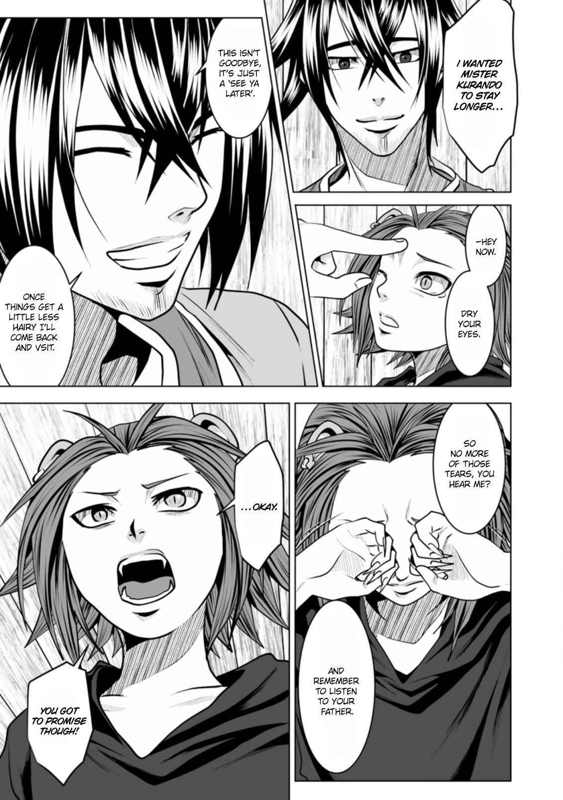 DHM – Dungeon + Harem + Master Chapter 14 - Page 17