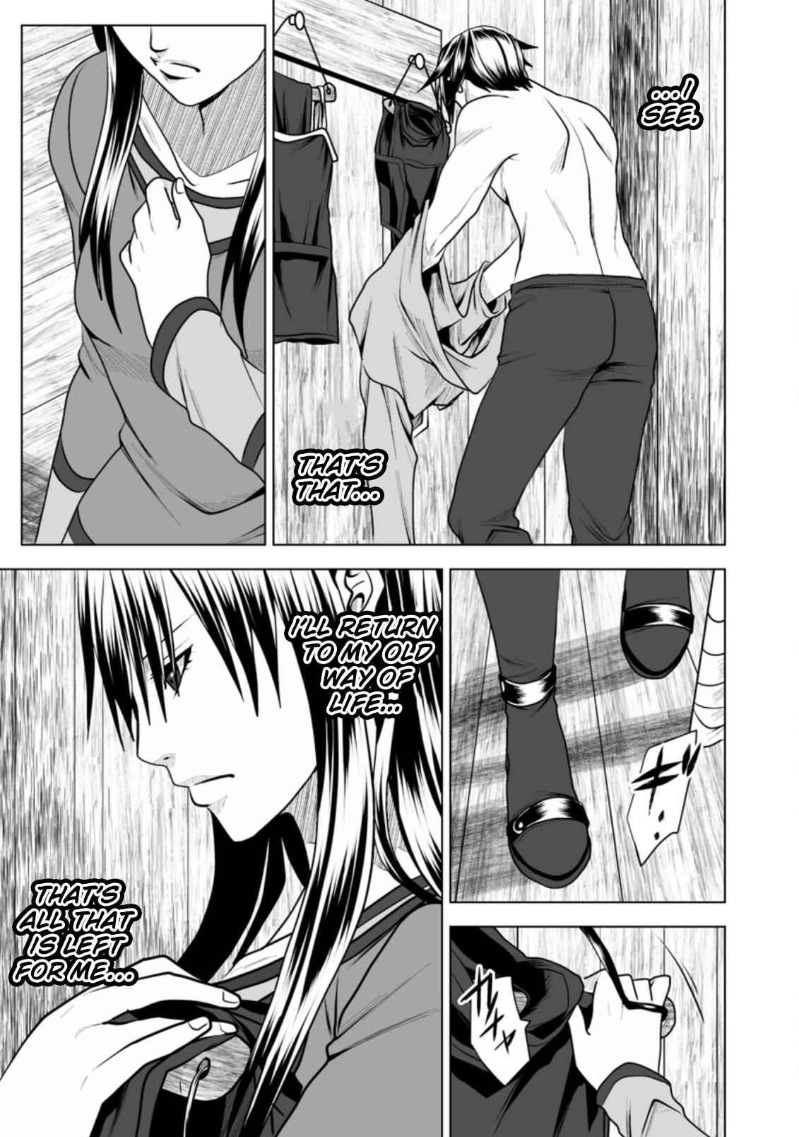 DHM – Dungeon + Harem + Master Chapter 14 - Page 19