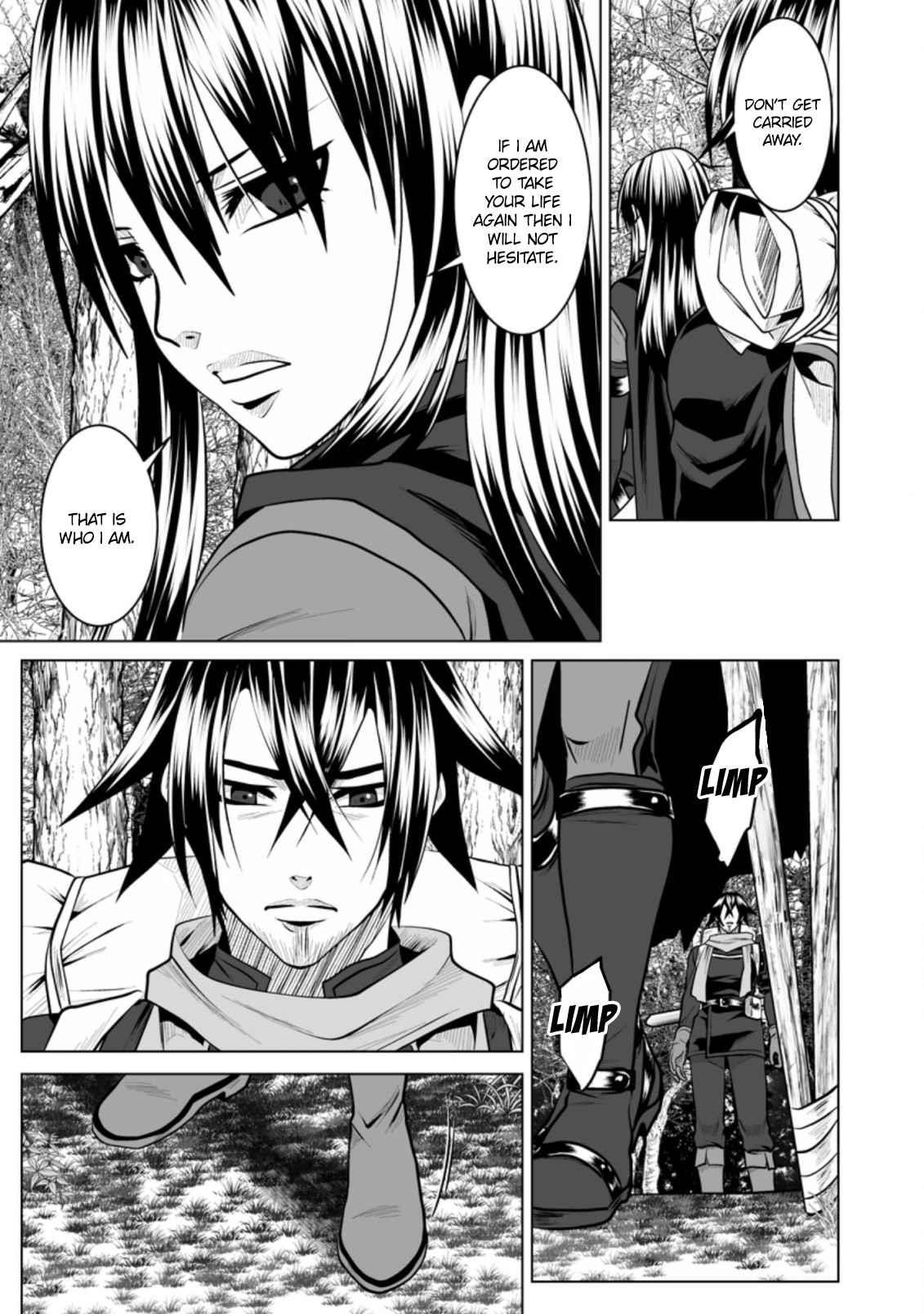 DHM – Dungeon + Harem + Master Chapter 14 - Page 23