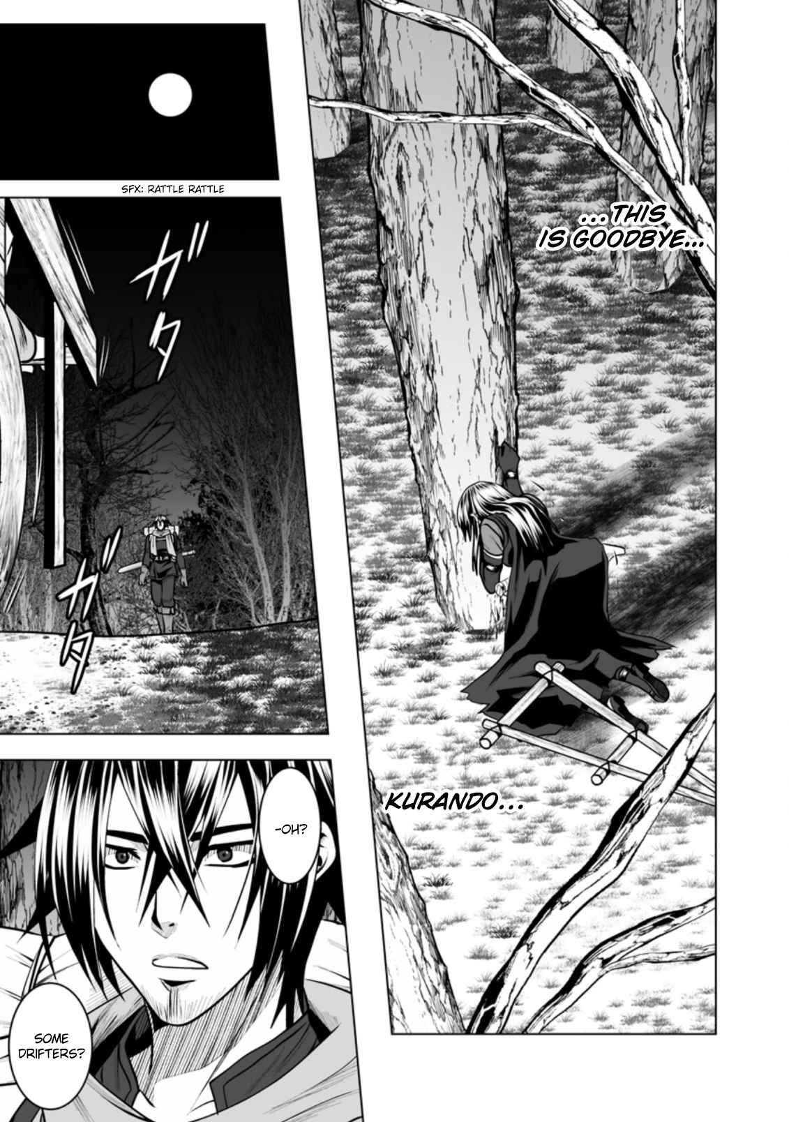 DHM – Dungeon + Harem + Master Chapter 14 - Page 25