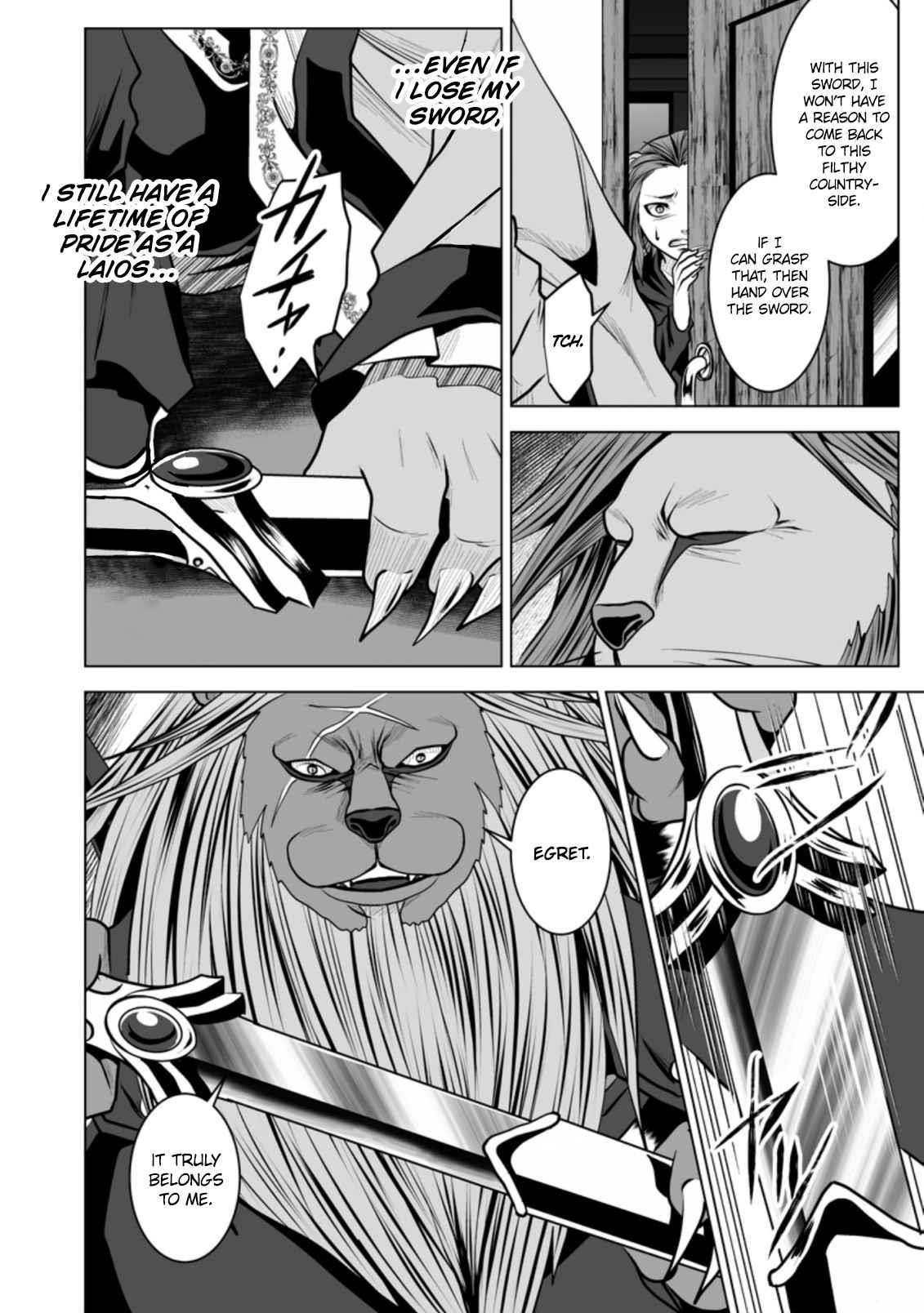 DHM – Dungeon + Harem + Master Chapter 14 - Page 28