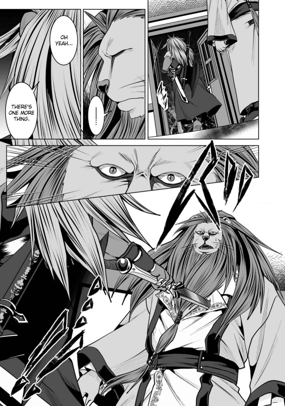 DHM – Dungeon + Harem + Master Chapter 14 - Page 29