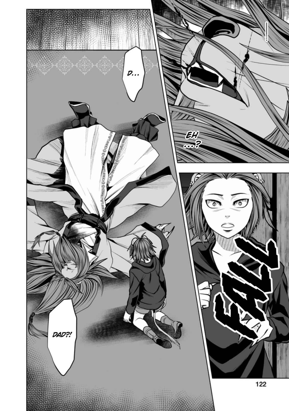 DHM – Dungeon + Harem + Master Chapter 14 - Page 30