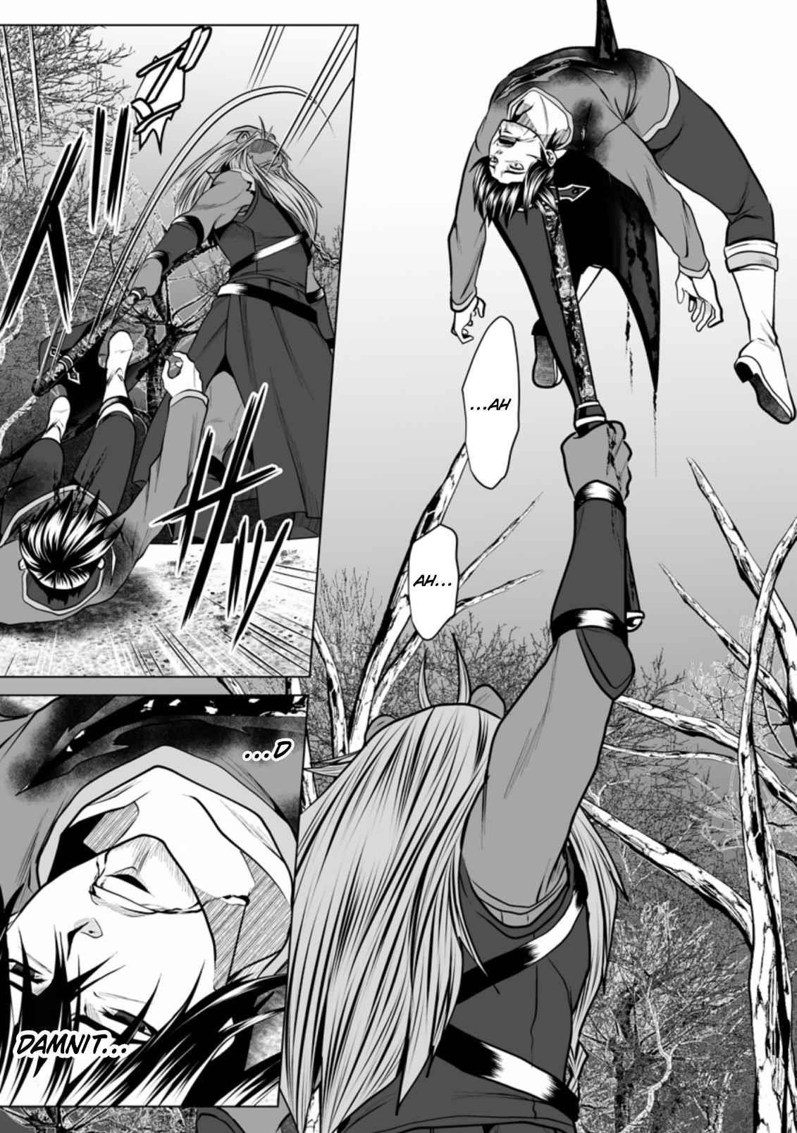 DHM – Dungeon + Harem + Master Chapter 14 - Page 7