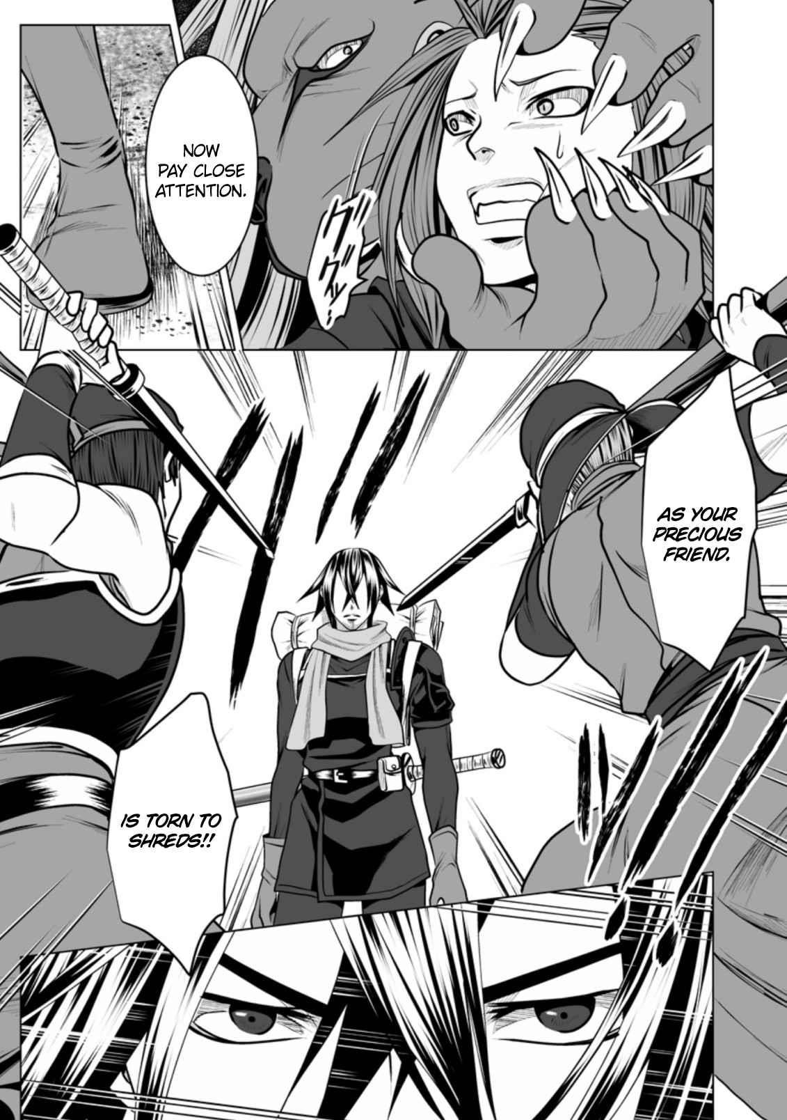 DHM – Dungeon + Harem + Master Chapter 15 - Page 15