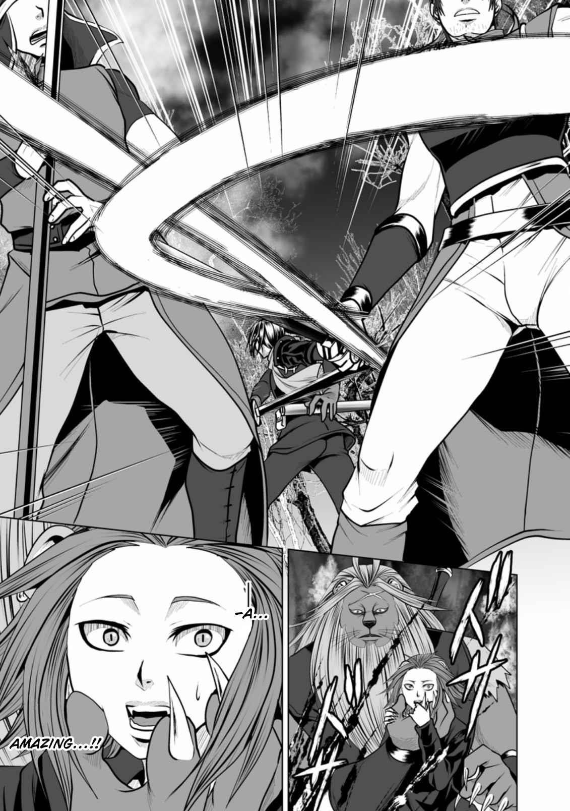 DHM – Dungeon + Harem + Master Chapter 15 - Page 17