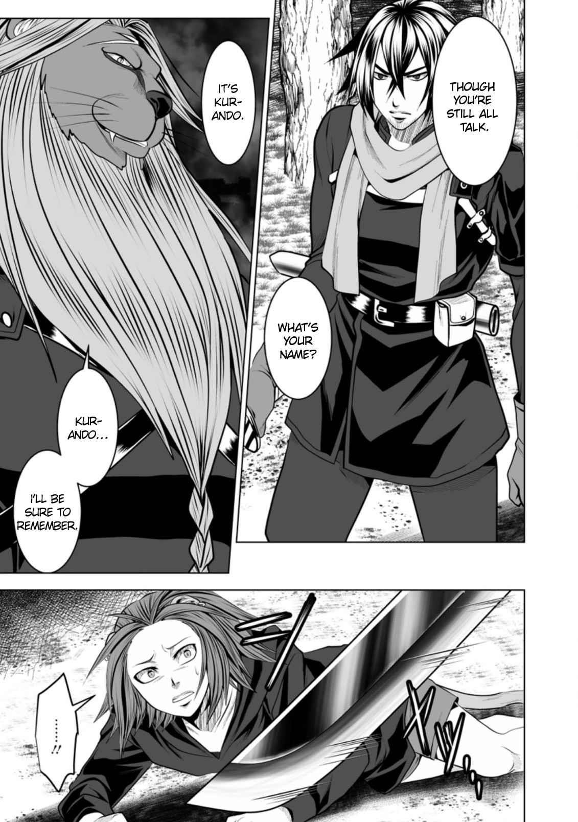 DHM – Dungeon + Harem + Master Chapter 15 - Page 19