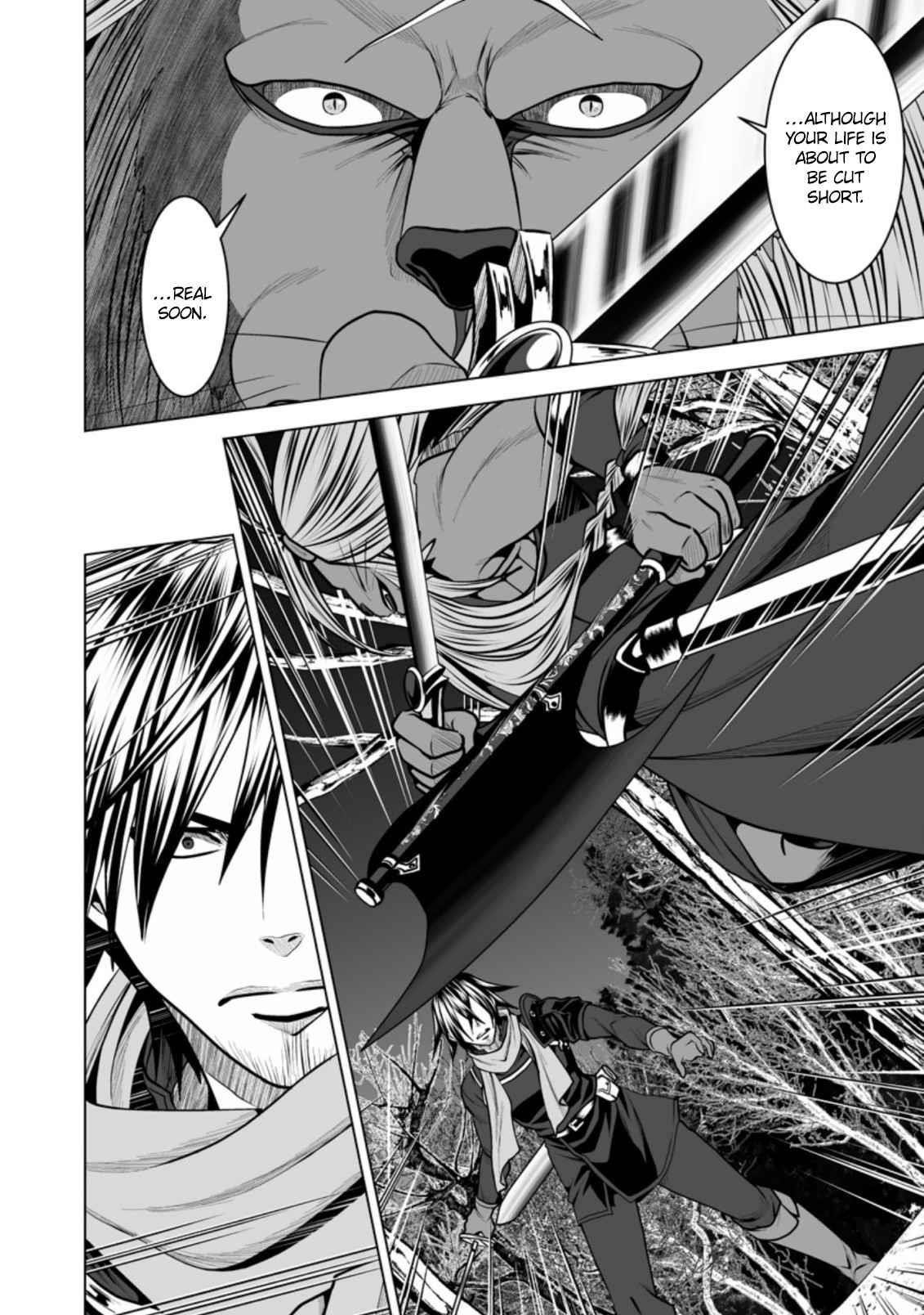 DHM – Dungeon + Harem + Master Chapter 15 - Page 20