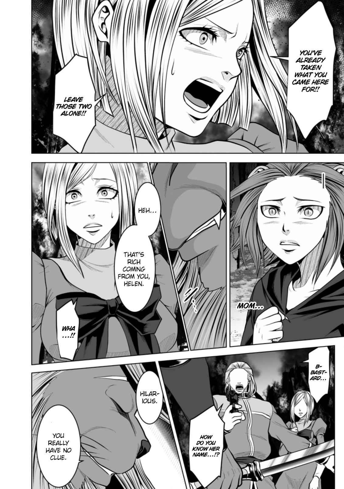 DHM – Dungeon + Harem + Master Chapter 15 - Page 26