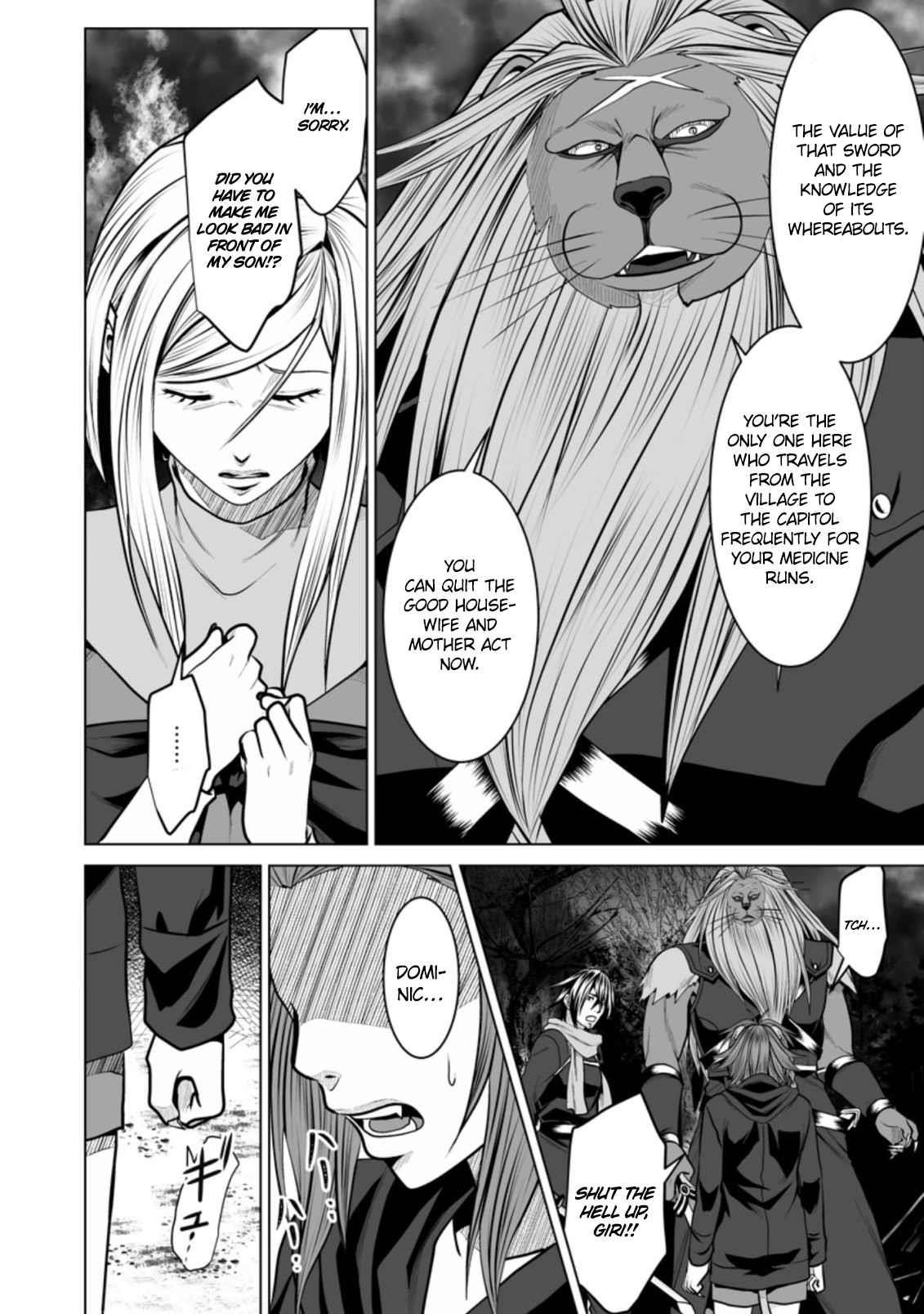 DHM – Dungeon + Harem + Master Chapter 15 - Page 28