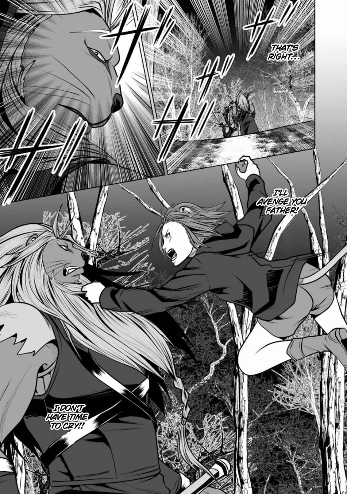 DHM – Dungeon + Harem + Master Chapter 15 - Page 3