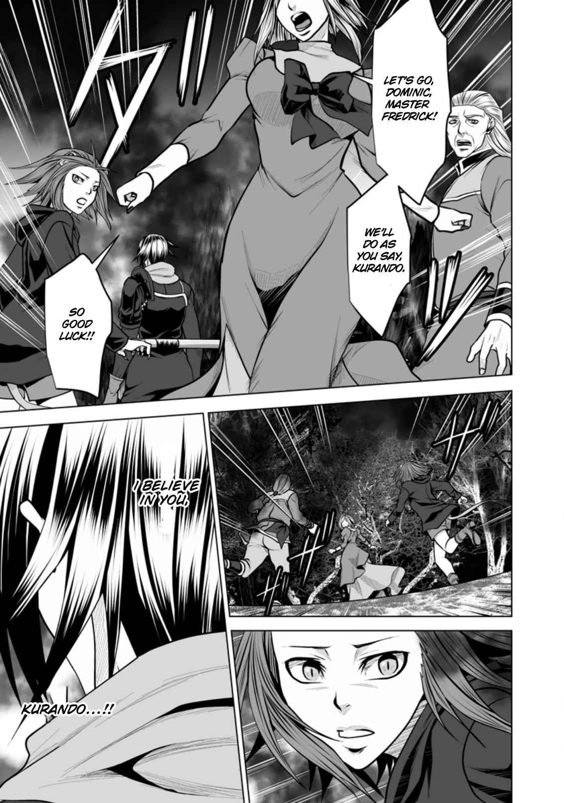DHM – Dungeon + Harem + Master Chapter 15 - Page 31