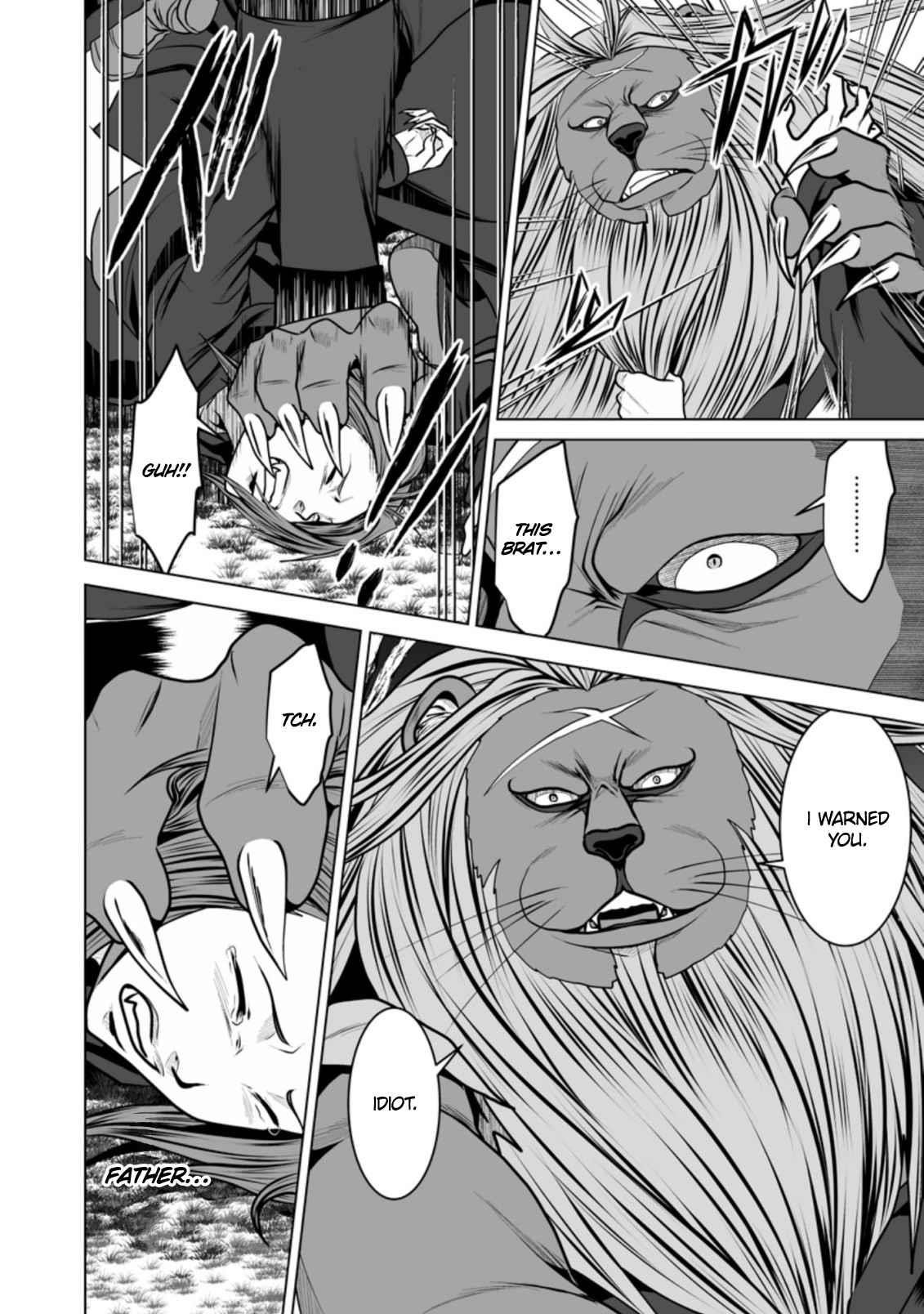 DHM – Dungeon + Harem + Master Chapter 15 - Page 4