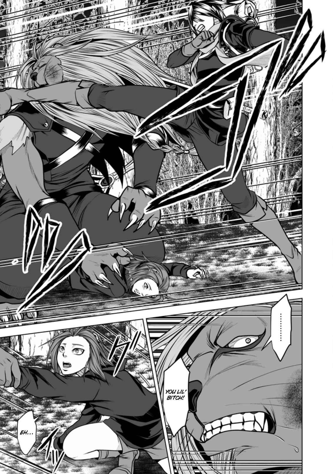 DHM – Dungeon + Harem + Master Chapter 15 - Page 5