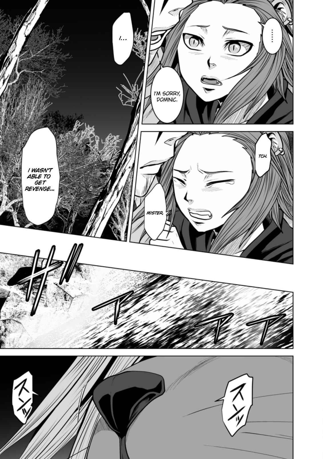 DHM – Dungeon + Harem + Master Chapter 15 - Page 7